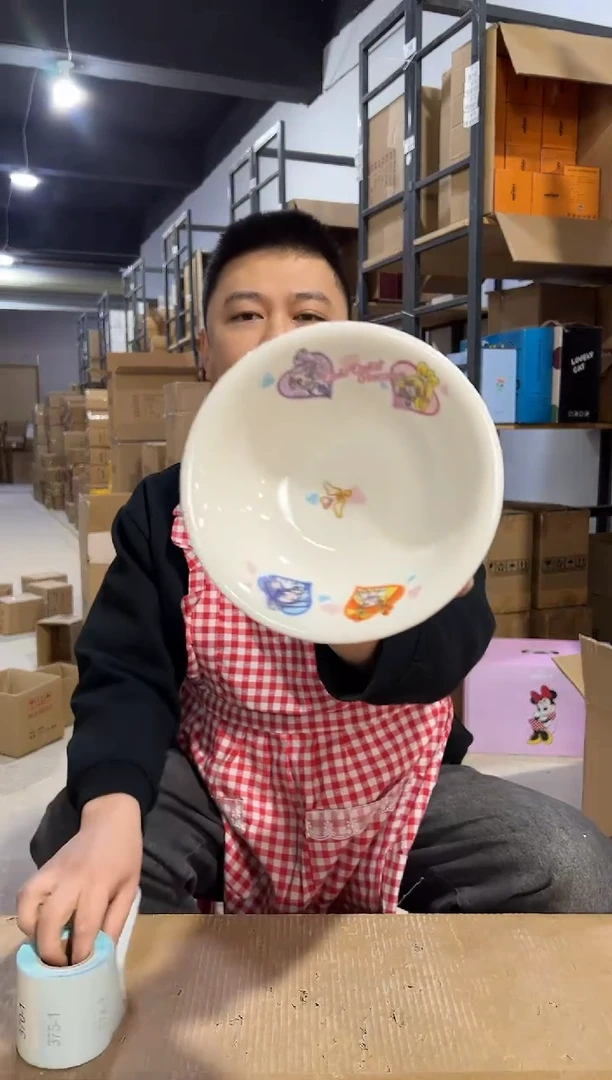 【闪购商品】杯370-1孤品默认微瑕不退不换