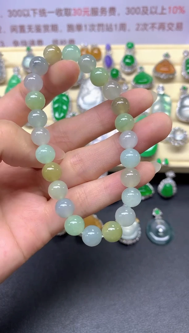 未镶嵌手串翡翠手串|750+75