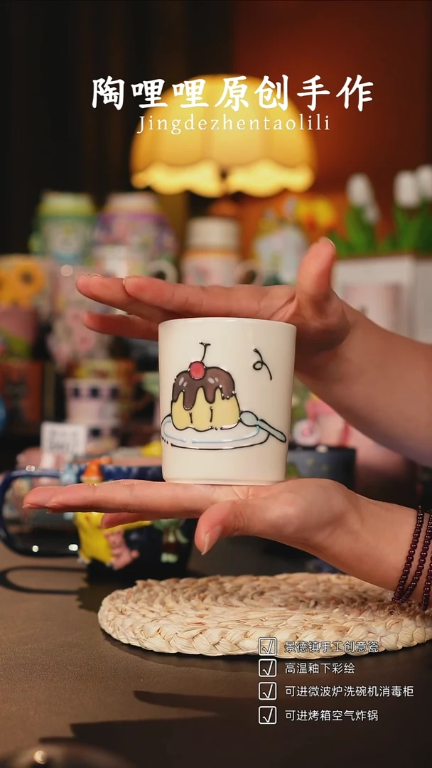 陶哩哩原创手作陶瓷