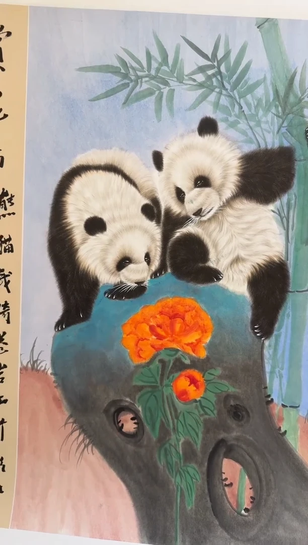 国画国画L 国画李庆友大易美术馆本人作品14