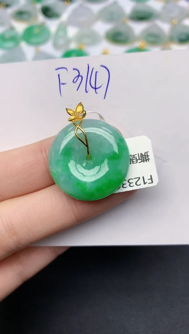 颈饰18K金镶嵌翡翠天然缅甸A货翡翠百元以上9元证书费自理