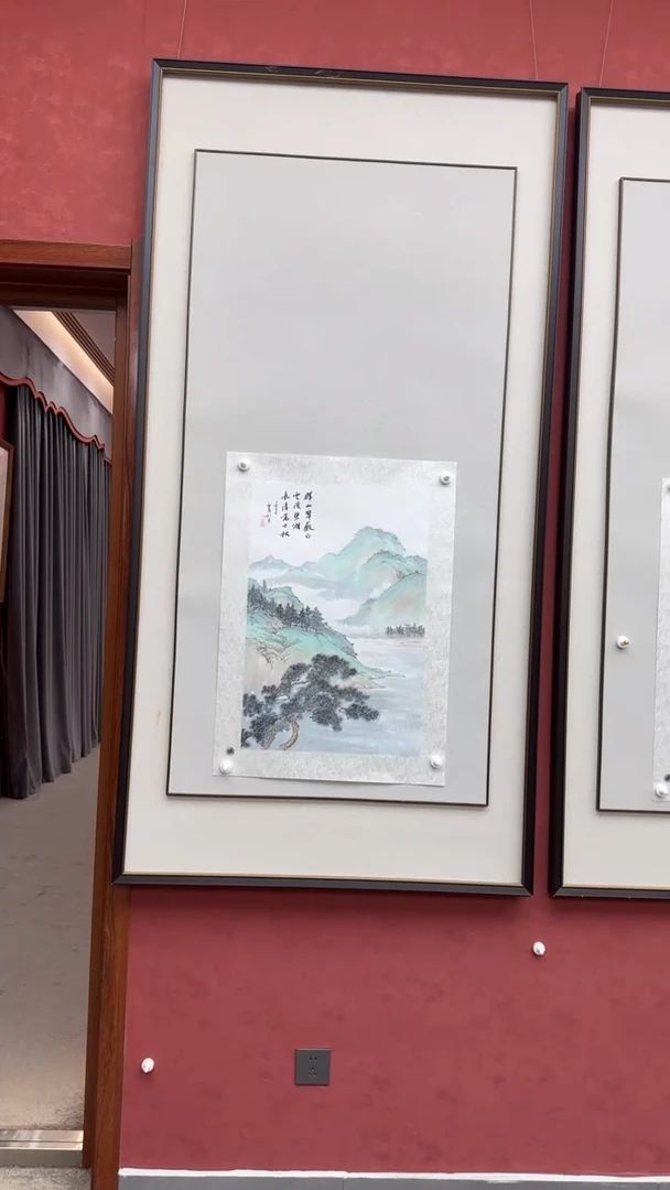 【闪购商品】书法寇永泉老师作品