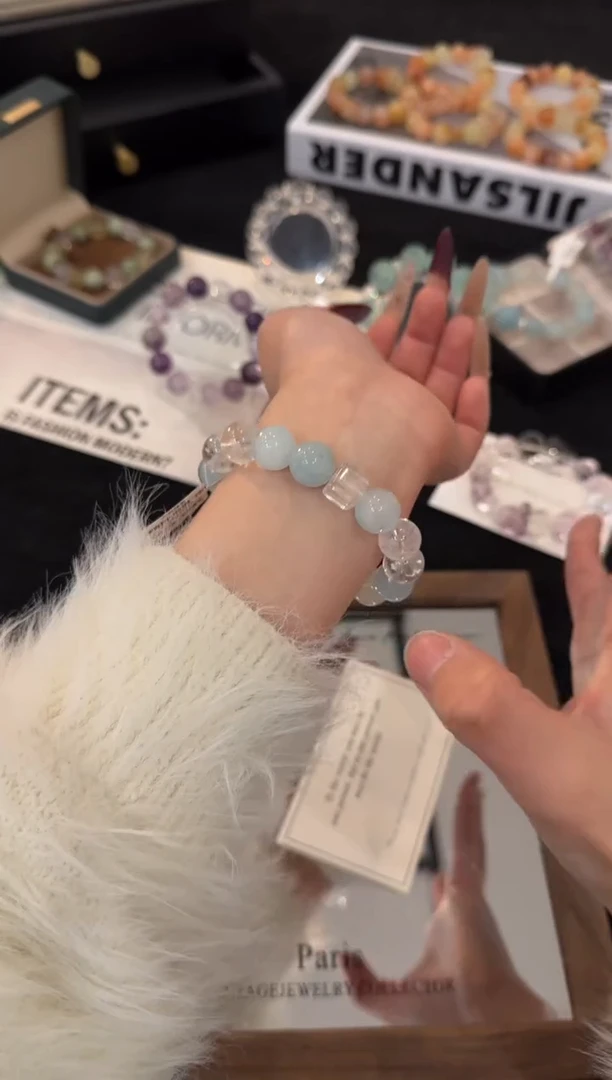 未镶嵌手链水晶海蓝宝多宝x3694