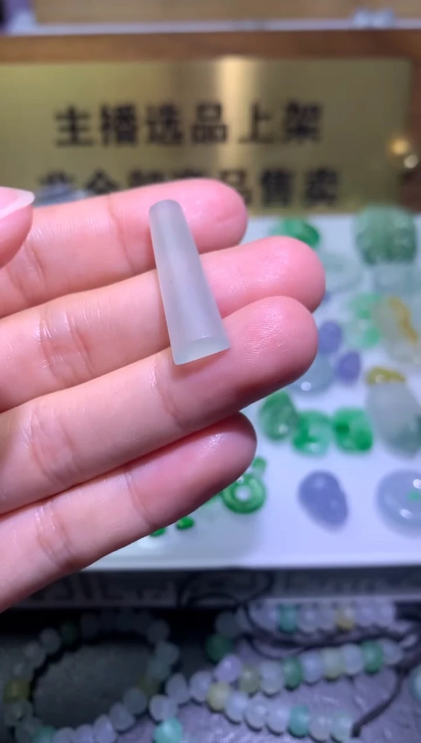 【闪购商品】定制翡翠未镶嵌毛货