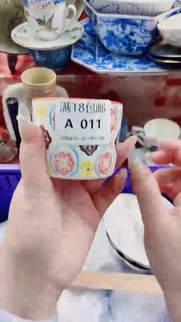 快***仙A011***************
