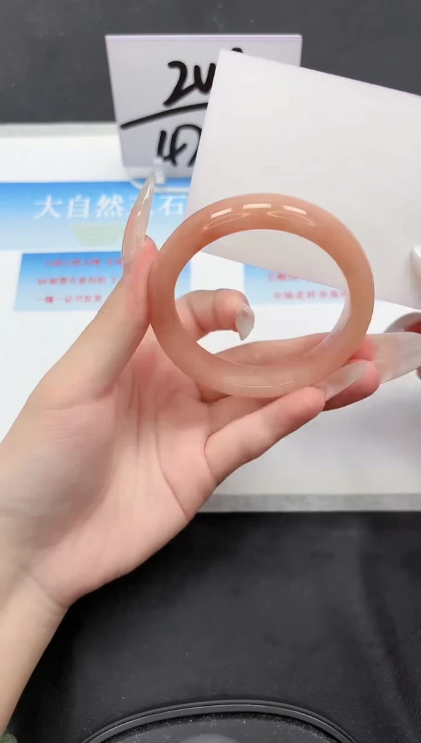 未镶嵌手镯石英质玉195-55