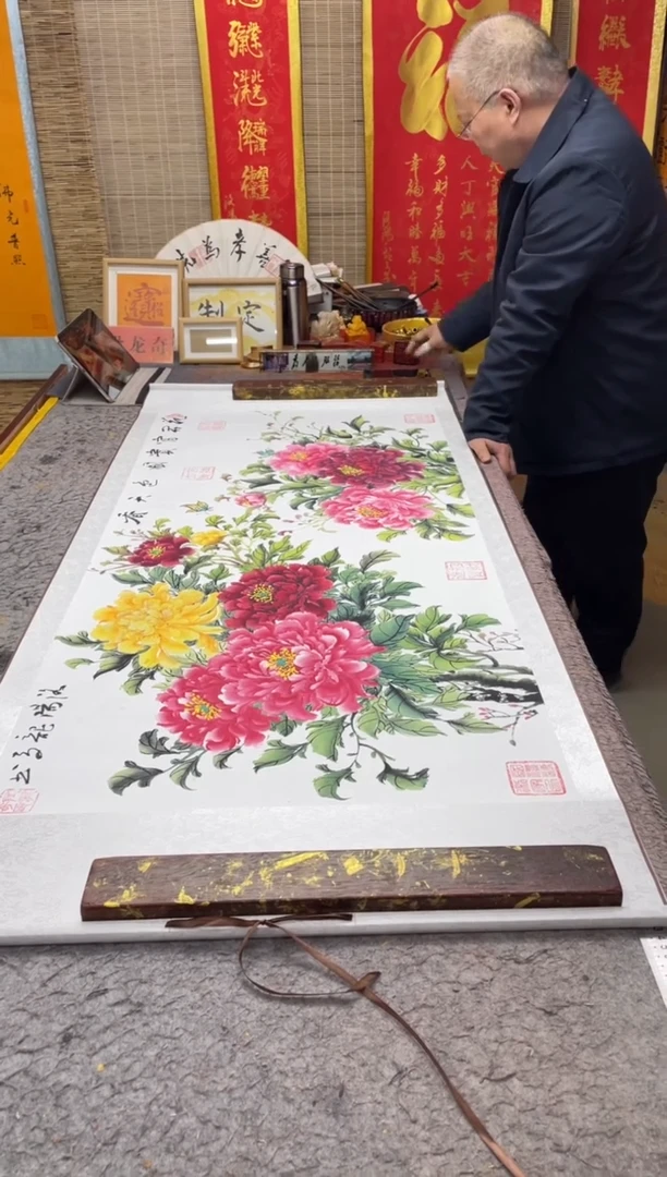 书法《牡丹》170*73