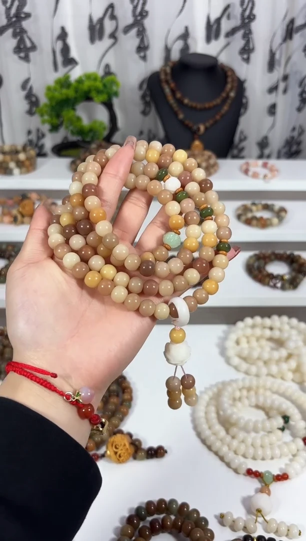 【闪购商品】菩提根/象牙果吊坠荷塘月色108