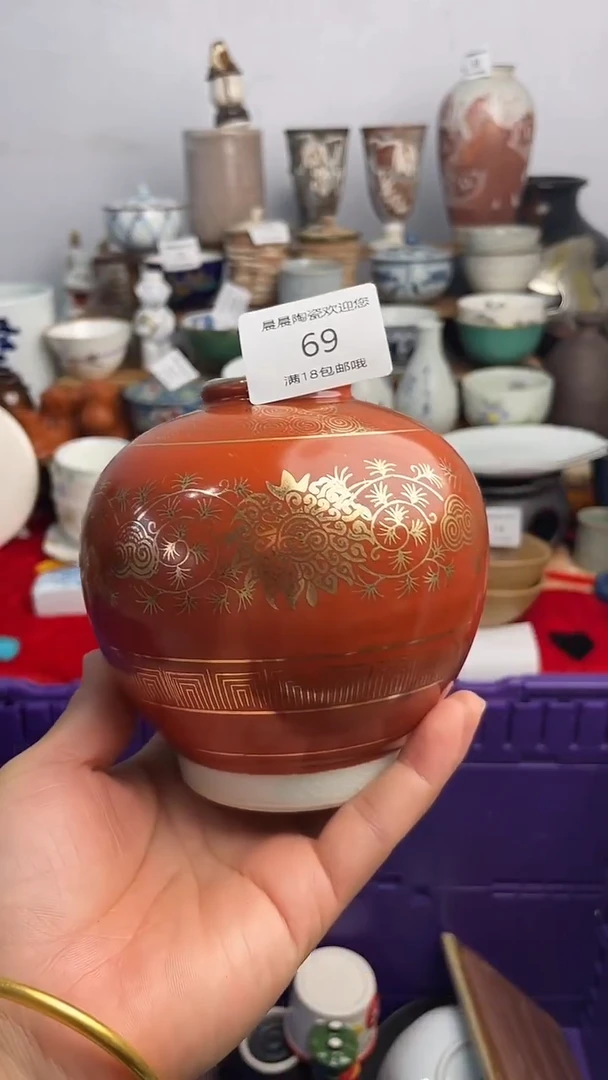 其他晨晨陶瓷 晨晨陶瓷