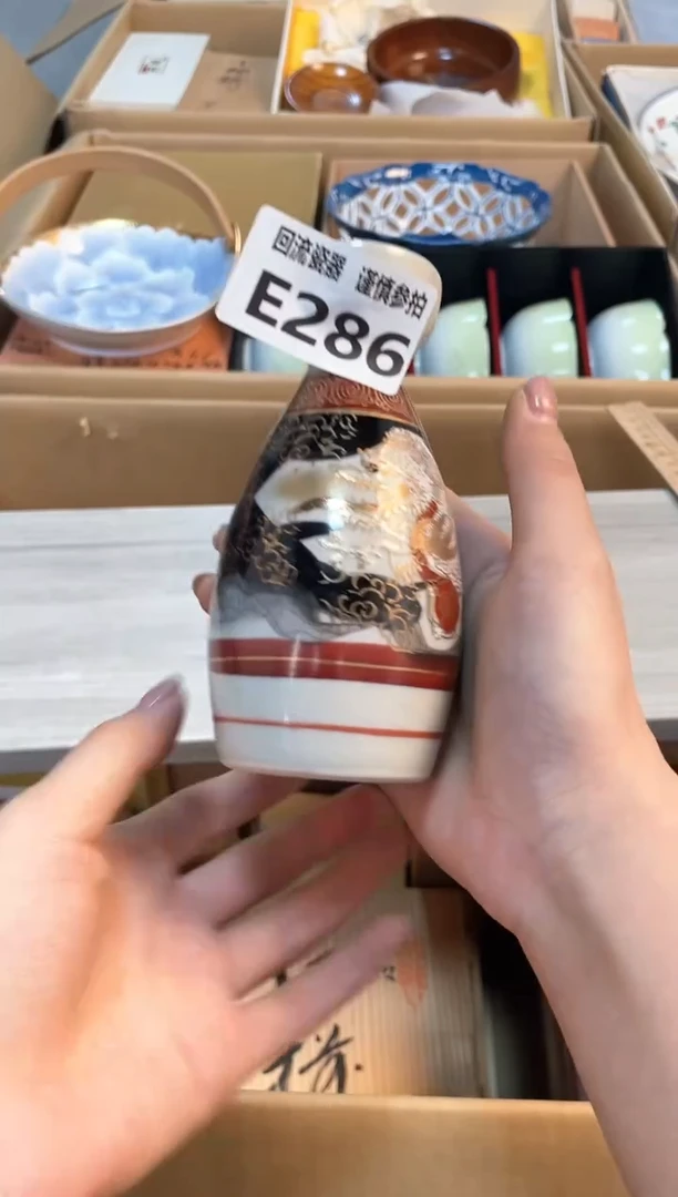 【闪购商品】闪购闪购闪购闪购