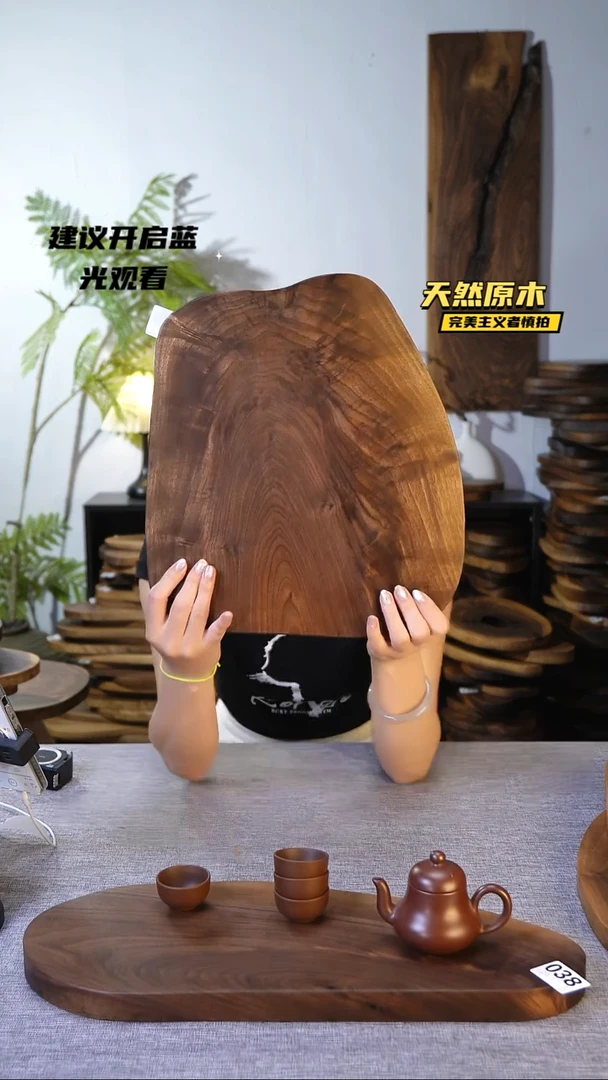 木北美黑胡桃原木.干裂疤结不属于商品质量问题完美主义者慎拍