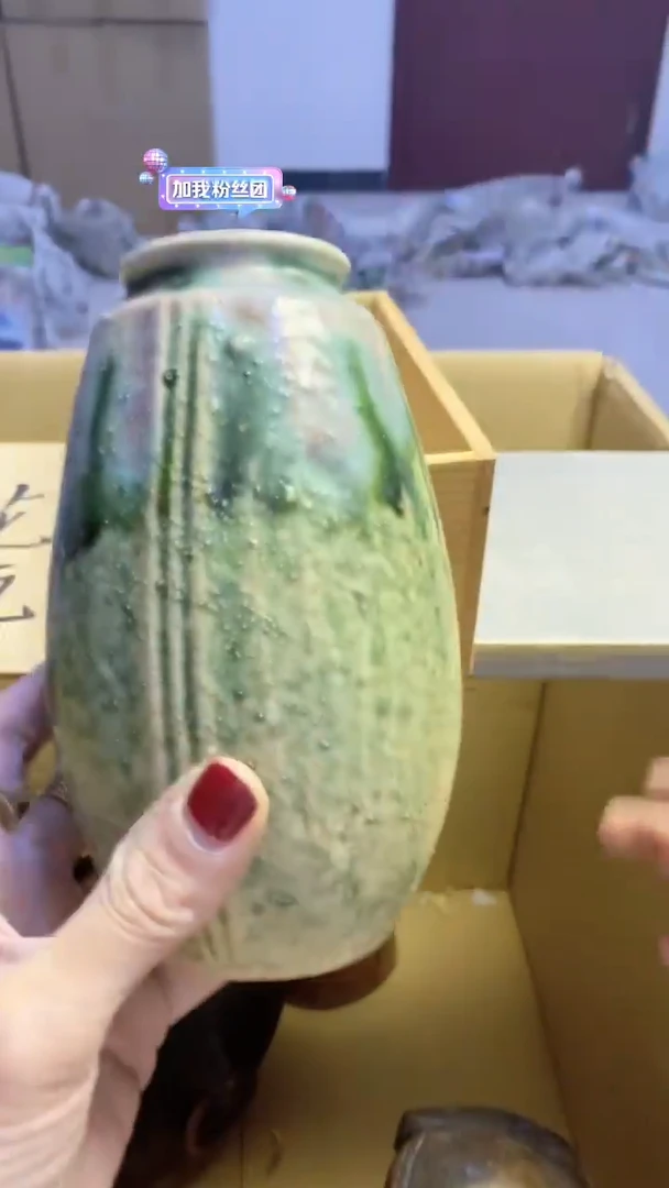 【闪购商品】瓷片554艺祥瓷器艺祥瓷器