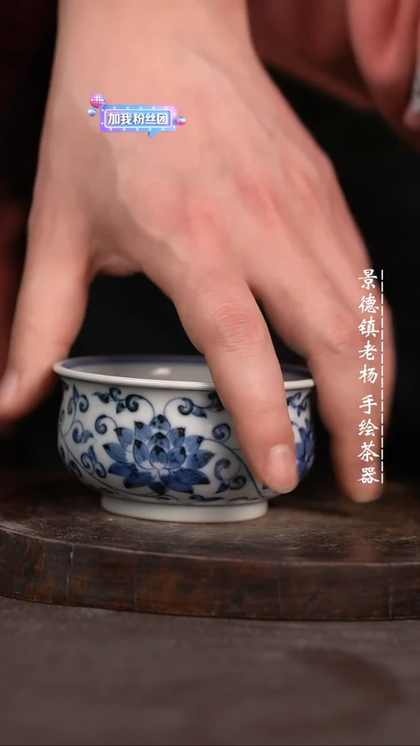 【闪购商品】微瑕福利微瑕福利柴窑