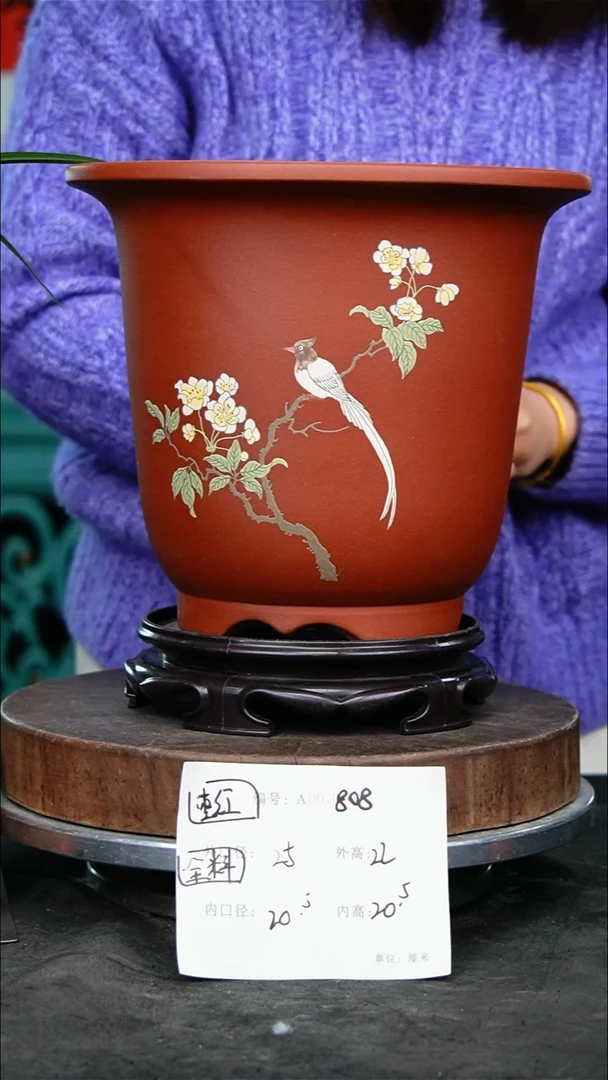 紫砂花盆808+s紫砂花盆
