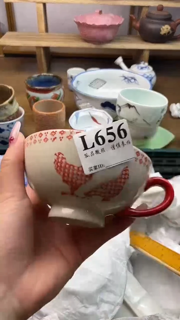 瓷片a***a