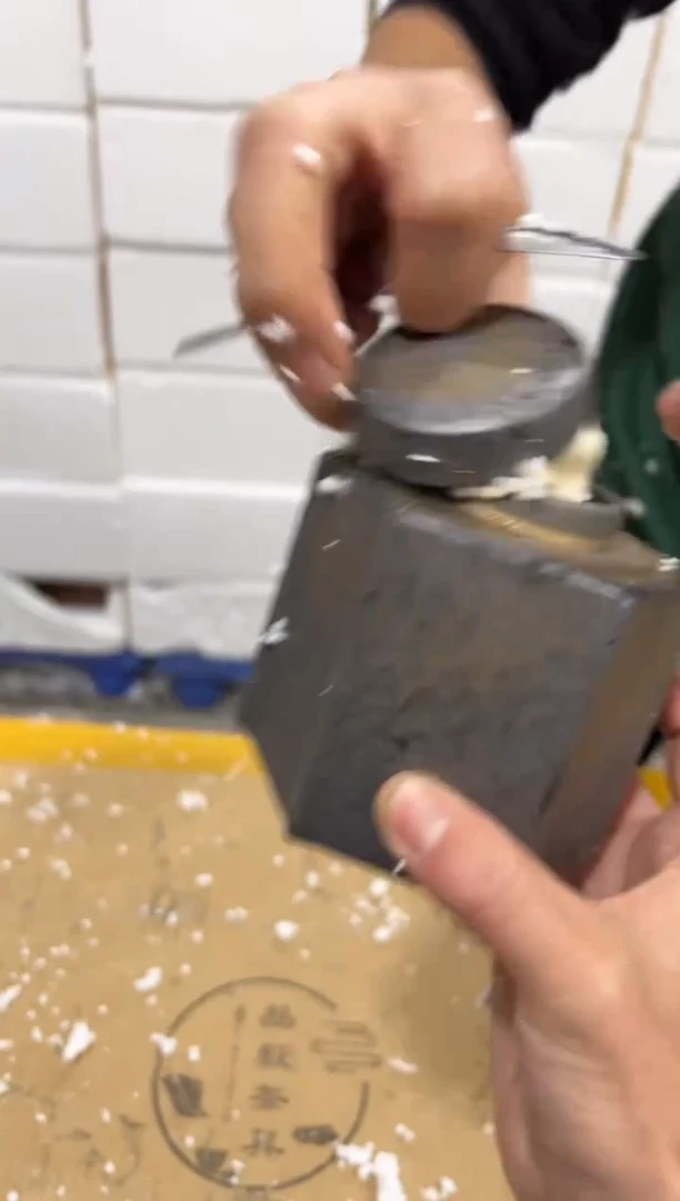 【闪购商品】其他其他其他其他其他