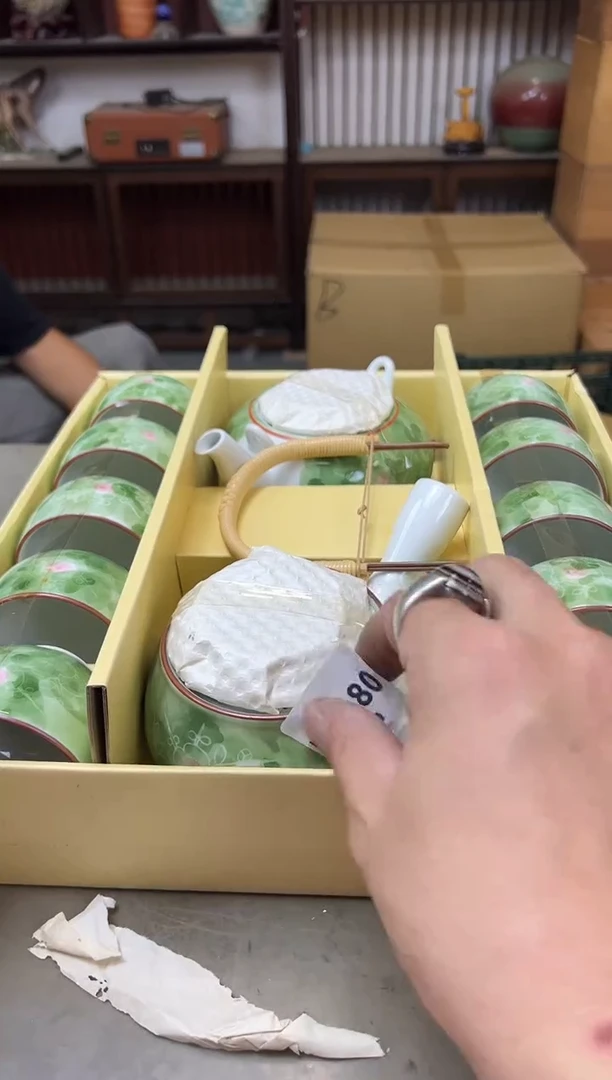 瓷片2280聚宝缘海陶精选