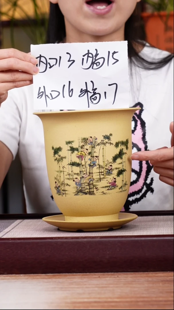 紫砂花盆节节高升-段泥小金钟一只带托