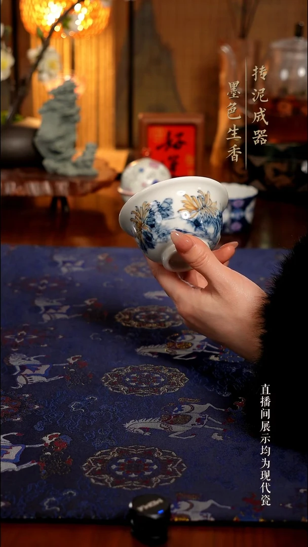 云茶器大