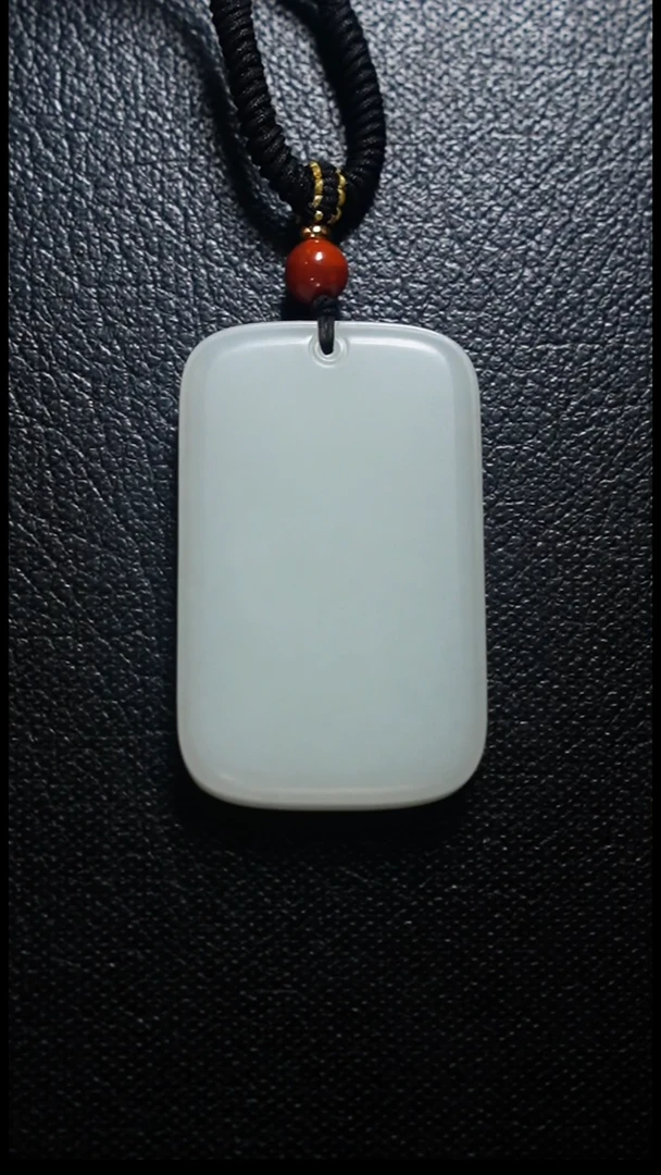 颈饰未镶嵌和田玉无事牌