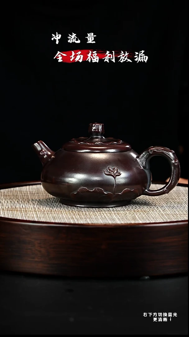 茶壶紫砂宜兴紫砂壶 h88893