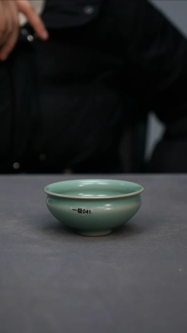 【闪购商品】君子汝瓷【普洱杯】一级041