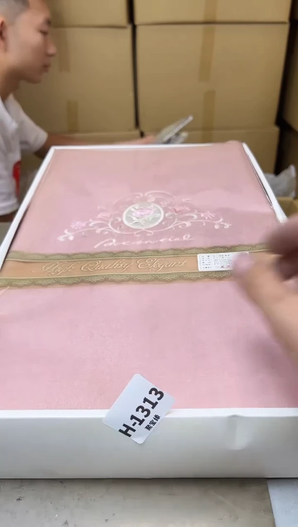 瓷片1313聚宝缘海陶精选