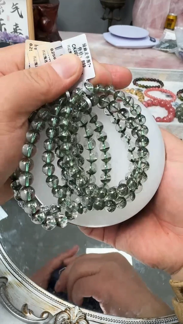 【闪购商品】水晶手链未镶嵌CK4609约7mm多样性发一件