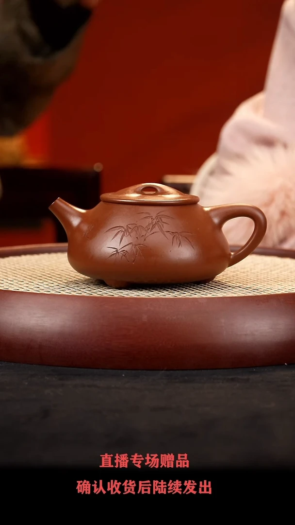 【闪购商品】紫砂茶壶GXZ唐云石瓢  紫泥420cc