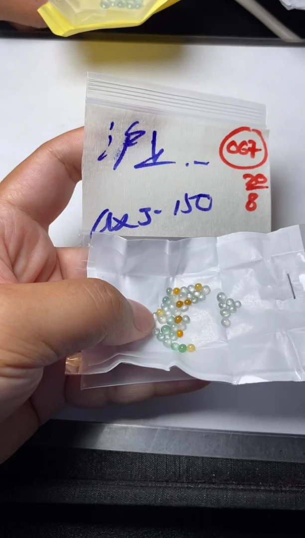 定制翡翠未镶嵌沪****姐67