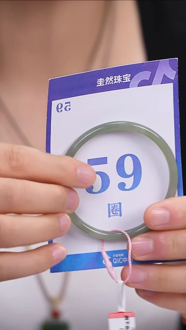 和田玉手镯未镶嵌420