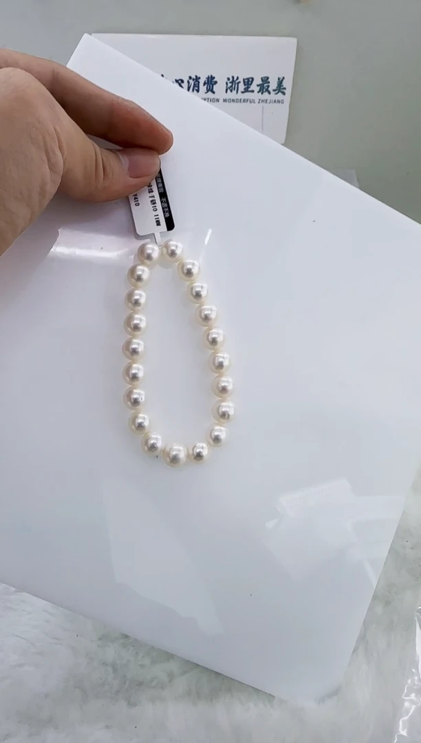 未镶嵌淡水珍珠DA曼塔珍珠手链10-11 y410