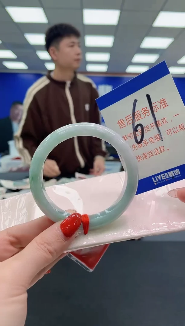 未镶嵌手镯翡翠AAAAAAAAAA