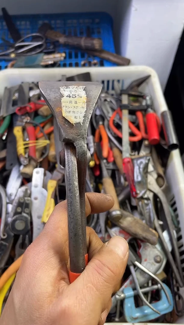 秋**来老五工具工具工具