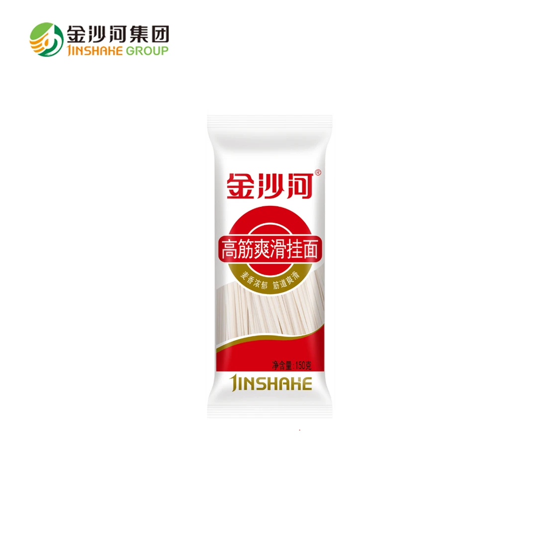 金沙河18包挂面高筋爽滑挂面味浓包劲道方便浓郁150g