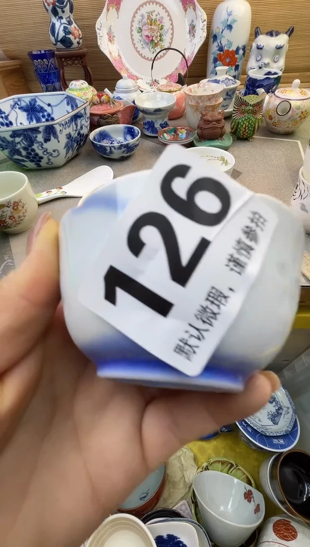 摆件花****）摆件瓷器瓷器瓷器瓷器