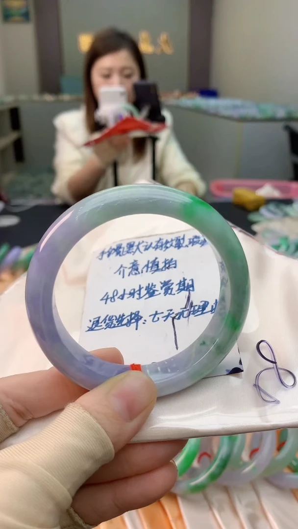 未镶嵌手镯翡翠1020747650