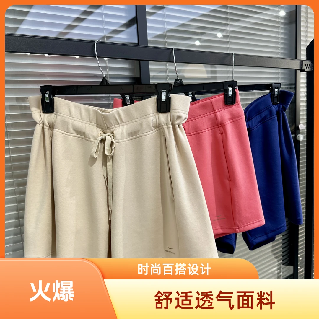 A398出口欧美风格休闲宽松舒适时尚简约百搭气质短裤