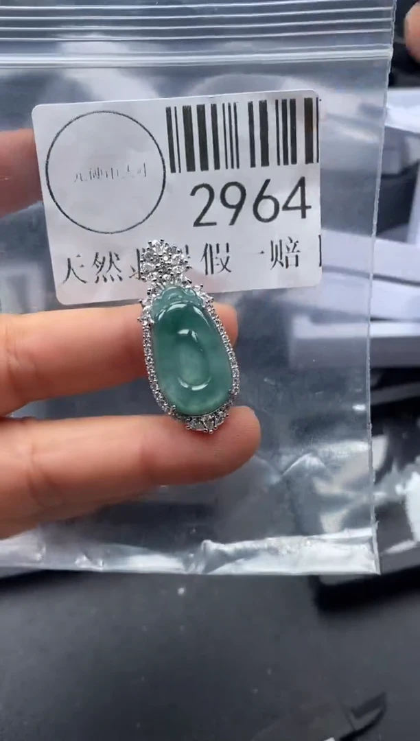 吊坠(不含链)未镶嵌翡翠2964