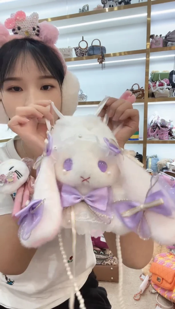 PVC格格家定制女包5321