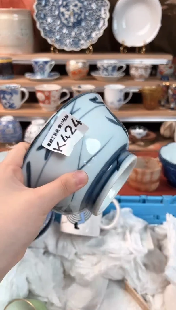 瓷片424k茶具 瓷器 默认微瑕