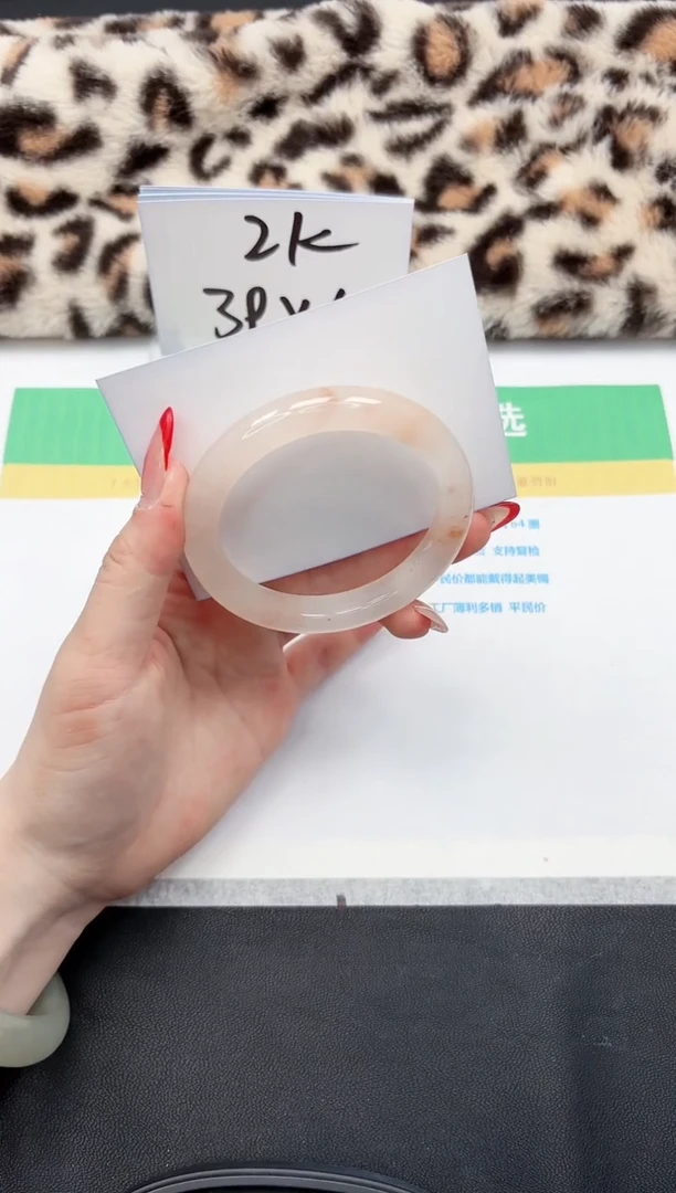 【闪购商品】石英质玉手镯未镶嵌213-56.334