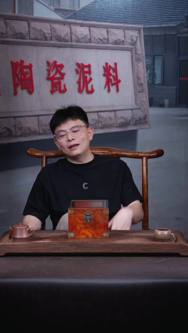 茶壶紫砂4  号 盒子