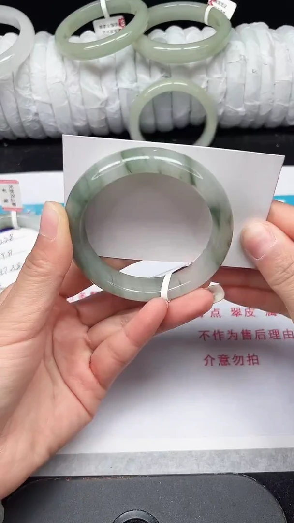 未镶嵌手镯石英质玉229-54/55