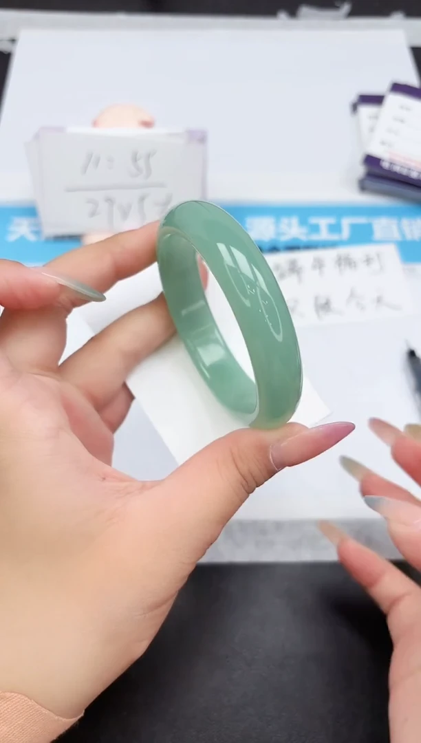 石英质玉手镯未镶嵌393-55