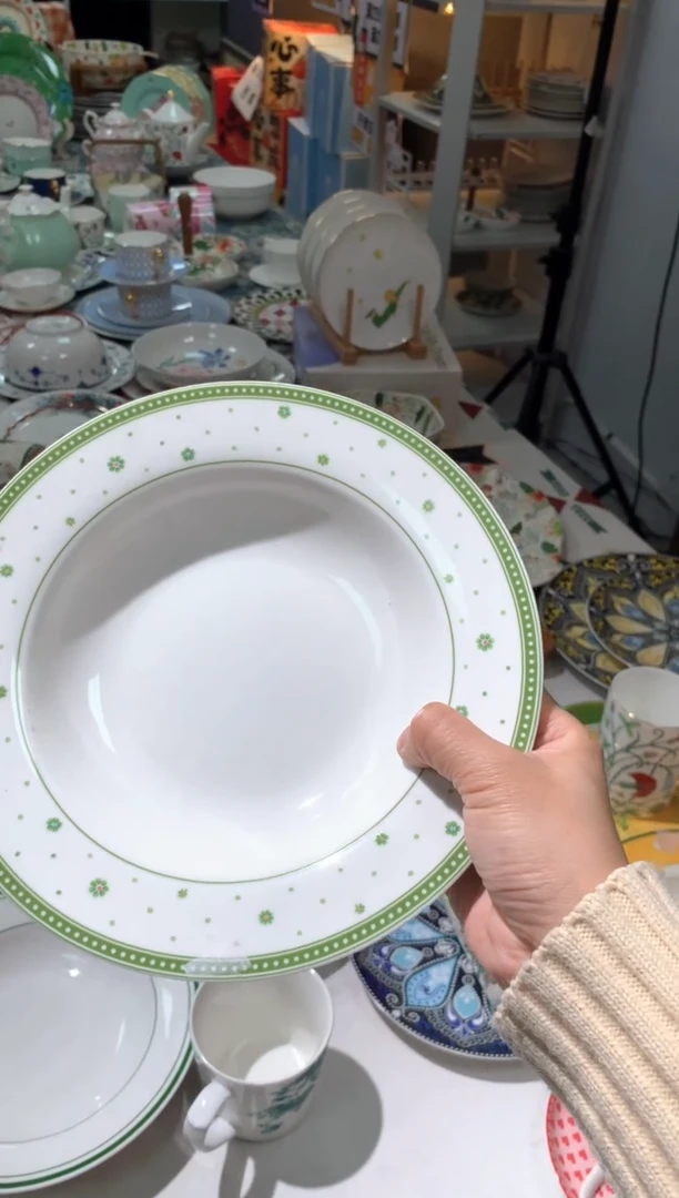 【闪购商品】瓷片C493陶瓷没有完美无瑕陶瓷1个汤盘