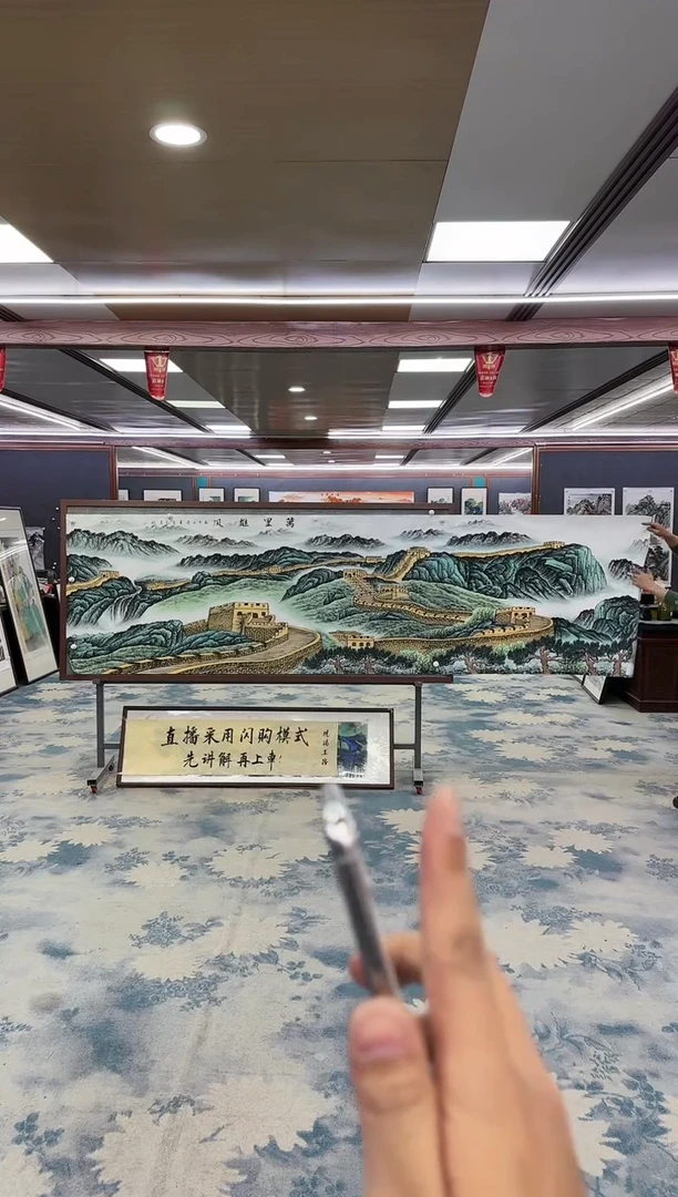 【闪购商品】绘画M王红兵-小丈二-山水国画