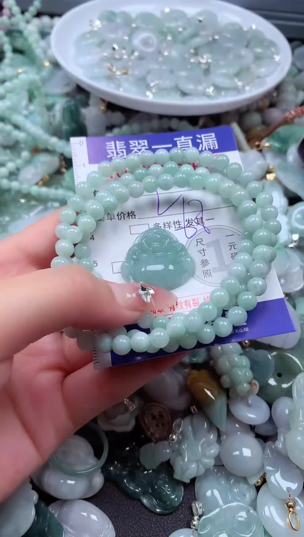 翡翠未镶嵌吊坠(不含链)6496