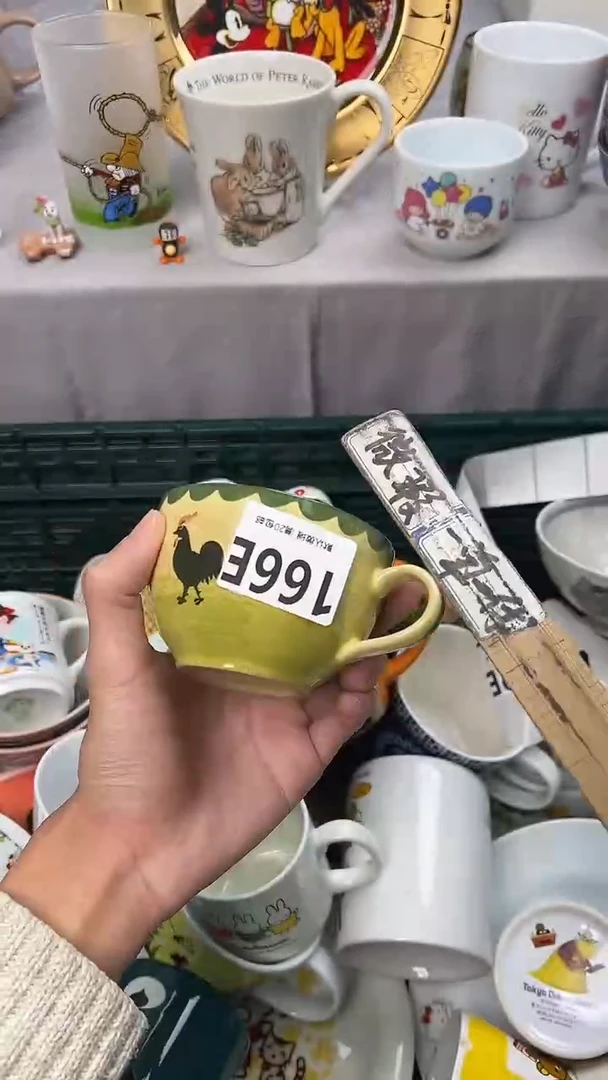 瓷片s**?166E瓷器瓷器瓷器瓷器