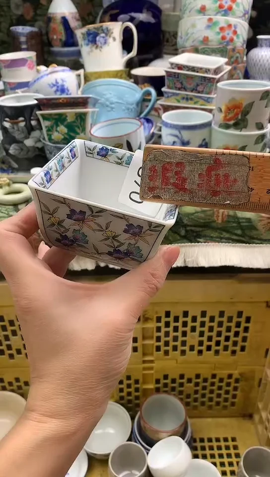 静*镰仓物语满18包邮B870